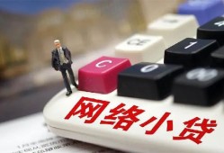 长沙民间个人创业贷款-长沙民间私借空放短借-长沙民间短借私人