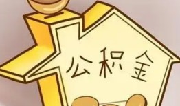 长沙民间本地私借-长沙民间空放借钱不看资产-长沙民间空放借款