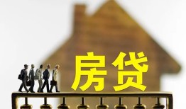 长沙民间短期空放-长沙民间私人空放-长沙民间个人放空借贷