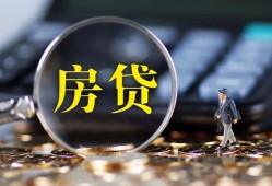 长沙民间哪里可以借私借-长沙民间私借空放先息后本-长沙民间私借空放免费上门