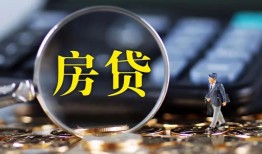 长沙民间哪里可以借私借-长沙民间私借空放先息后本-长沙民间私借空放免费上门
