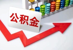 长沙民间资金短借-长沙民间哪里有小额贷款-长沙民间民间贷款