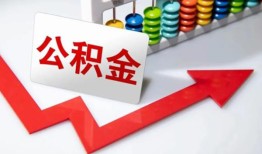 长沙民间资金短借-长沙民间哪里有小额贷款-长沙民间民间贷款