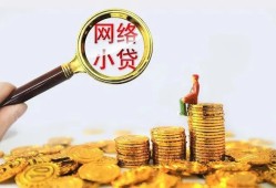 长沙民间空放-长沙民间民间借贷私人放款-长沙民间无抵押贷款