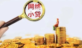 长沙民间空放-长沙民间民间借贷私人放款-长沙民间无抵押贷款