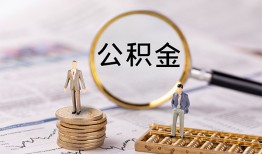长沙民间私借空放先息后本-长沙民间私人空放借钱-长沙民间个人空放