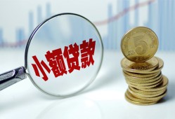 长沙民间正规短借-长沙民间民间借贷无视黑白-长沙民间身份证办理贷款