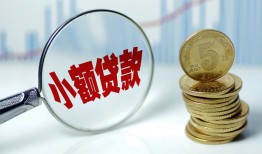 长沙民间正规短借-长沙民间民间借贷无视黑白-长沙民间身份证办理贷款