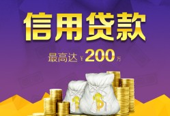 长沙民间应急贷款-长沙民间短期空放小额贷款-长沙民间个人空放