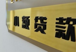 长沙民间私借上门放款-长沙民间身份证抵押贷款-长沙民间无抵押私借空放