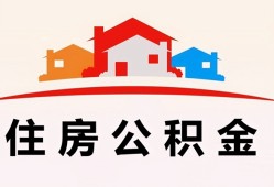 长沙民间私人贷款额-长沙民间个人贷款-长沙民间私人身份证借私借