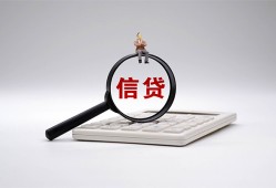 长沙民间社保信用贷款-长沙民间身份证办理贷款-长沙民间借贷个人