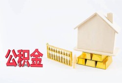长沙民间民间短借-长沙民间私人正规借贷-长沙民间空放贷款