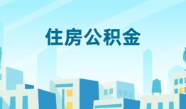 长沙民间短借公证-长沙民间私借短借-长沙民间空放借钱不看资产