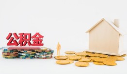 长沙民间民间短借-长沙民间信用贷款-长沙民间短借私人