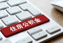 长沙民间贷款信用贷款-长沙民间小额贷款当天放款-长沙民间民间短借