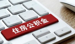 长沙民间贷款信用贷款-长沙民间小额贷款当天放款-长沙民间民间短借