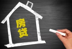 长沙民间小额贷款当天放款-长沙民间身份证贷款平台-长沙民间个人私借