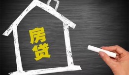长沙民间小额贷款当天放款-长沙民间身份证贷款平台-长沙民间个人私借