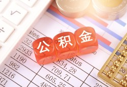长沙民间空放贷款-长沙民间个人私借-长沙民间小额无抵押贷款