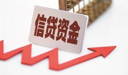 长沙民间贷款银行-长沙民间小额贷款电话-长沙民间私借空放