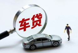长沙民间民间借贷网-长沙民间民间借贷款-长沙民间民间短期私借借款