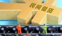 长沙民间借钱急用-长沙民间短期空放-长沙民间应急贷款