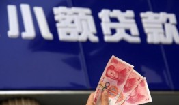 长沙民间私人借贷放款-长沙民间民间私借-长沙民间个人放水