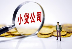 长沙民间私人私借-长沙民间空放贷款-长沙民间私借上门放款