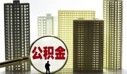 长沙民间民间借贷私人放款-长沙民间个人上门小额贷款-长沙民间空放借钱