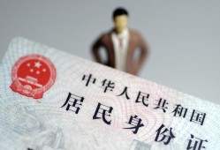 长沙民间短借公证-长沙民间小额贷款贷款-长沙民间抵押贷款