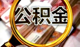 长沙民间用身份证借私借-长沙民间身份证办理贷款-长沙民间贷款信用贷款