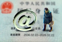 长沙民间贷款银行-长沙民间哪有民间借贷-长沙民间个人私借