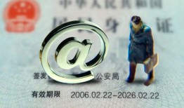 长沙民间贷款银行-长沙民间哪有民间借贷-长沙民间个人私借