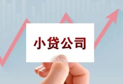长沙民间哪里有私人借贷-长沙民间贷款当天放款-长沙民间民间小额借贷