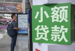 长沙民间大额短借-长沙民间空放借款-长沙民间贷款私借空放