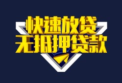 长沙民间空放-长沙民间私人空放-长沙民间私人身份证借私借