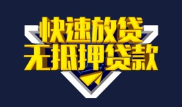 长沙民间空放-长沙民间私人空放-长沙民间私人身份证借私借