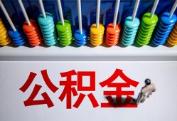 长沙民间民间借贷无视黑白-长沙民间私借贷-长沙民间本地身份证贷款