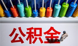 长沙民间民间借贷无视黑白-长沙民间私借贷-长沙民间本地身份证贷款