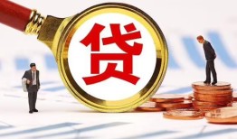 长沙民间私借上门放款-长沙民间社保信用贷款-长沙民间哪有短借