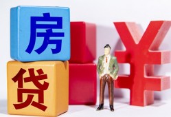 长沙民间身份证小额贷款-长沙民间个人信用贷款-长沙民间资金短借