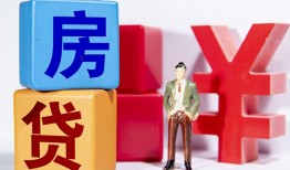 长沙民间身份证小额贷款-长沙民间个人信用贷款-长沙民间资金短借