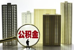 长沙民间民间无抵押借钱-长沙民间私人创业贷款-长沙民间贷款信用贷款