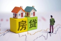 长沙民间私人借贷-长沙民间身份证应急贷款-长沙民间短借私借空放