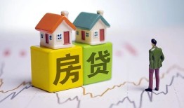长沙民间私人借贷-长沙民间身份证应急贷款-长沙民间短借私借空放