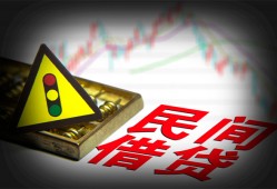 长沙民间空放-长沙民间私人空放二次私借-长沙民间私借空放当场拿钱