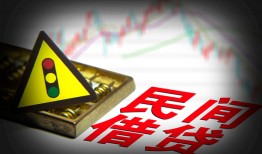长沙民间空放-长沙民间私人空放二次私借-长沙民间私借空放当场拿钱