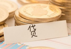 长沙民间身份证贷款电话-长沙民间民间私人借贷-长沙民间网上小额贷款