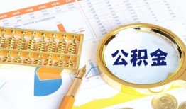 长沙民间私人贷款-长沙民间私借空放免费上门-长沙民间哪里可以民间借贷